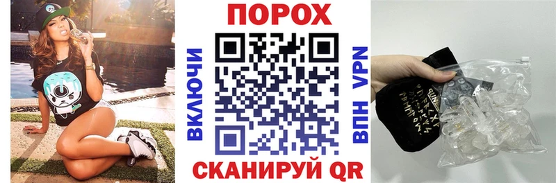 omg маркетплейс  даркнет сайт  Кольчугино  Amphetamine 98% 