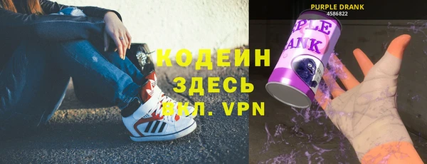 mdpv Богородск