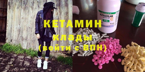 МДПВ Богданович