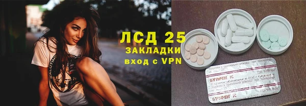 МДПВ Богданович