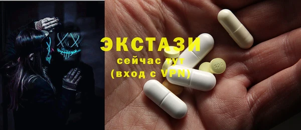 МДПВ Богданович