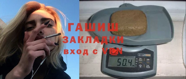 МДПВ Богданович