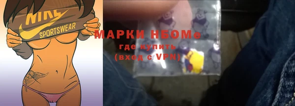 а пвп мука Белоозёрский
