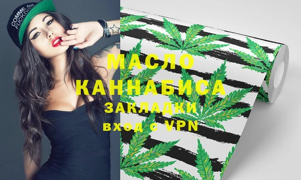 МДПВ Богданович