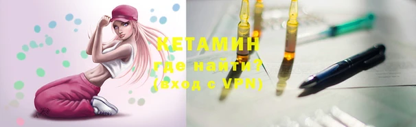 mdpv Богородск