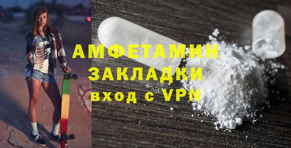 МДПВ Богданович