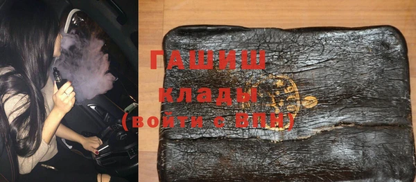mdpv Богородск