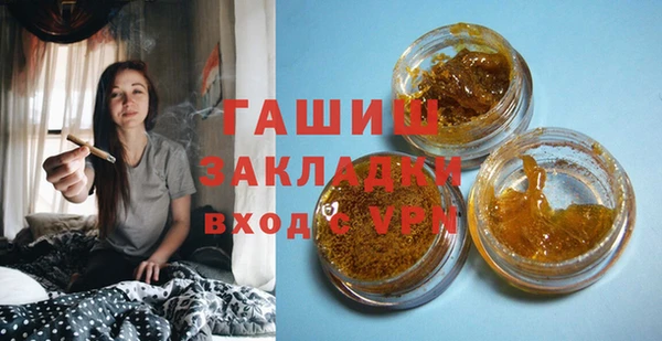 МДПВ Богданович