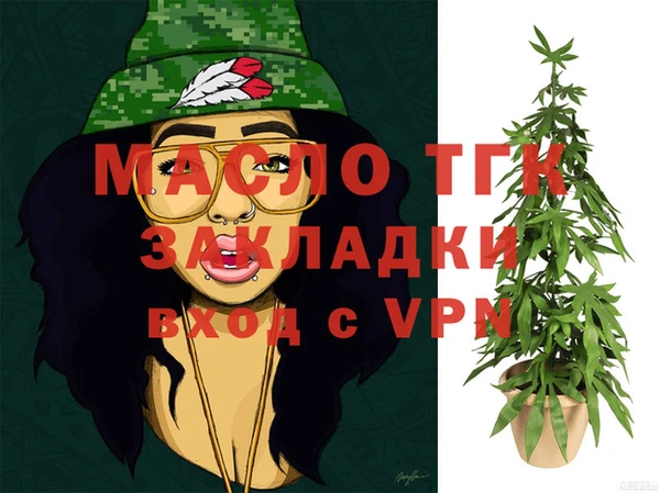 МДПВ Богданович
