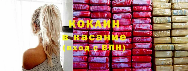 МДПВ Богданович