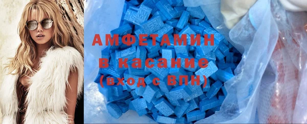 МДПВ Богданович