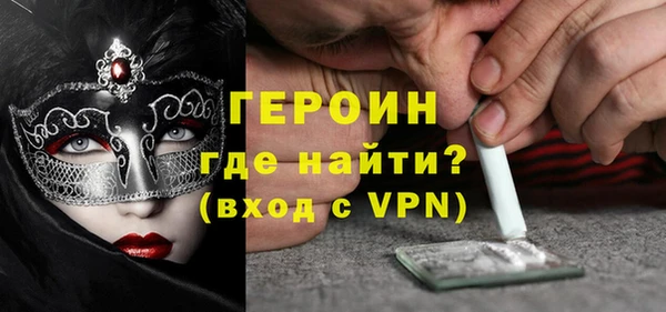 mdpv Богородск