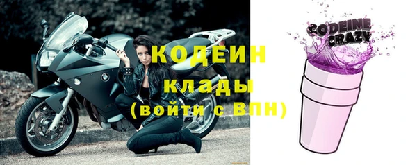 МДПВ Богданович