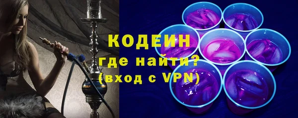 mdpv Богородск